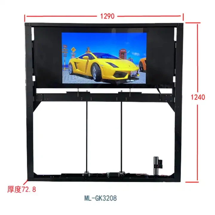 Mechanism for raising and lowering the TV screen Mechanism for raising and lowering the TV screen