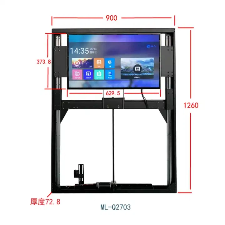 Lifting TV Mechanism for Partition of Luxury Van Lifting TV Mechanism for Partition of Luxury Van