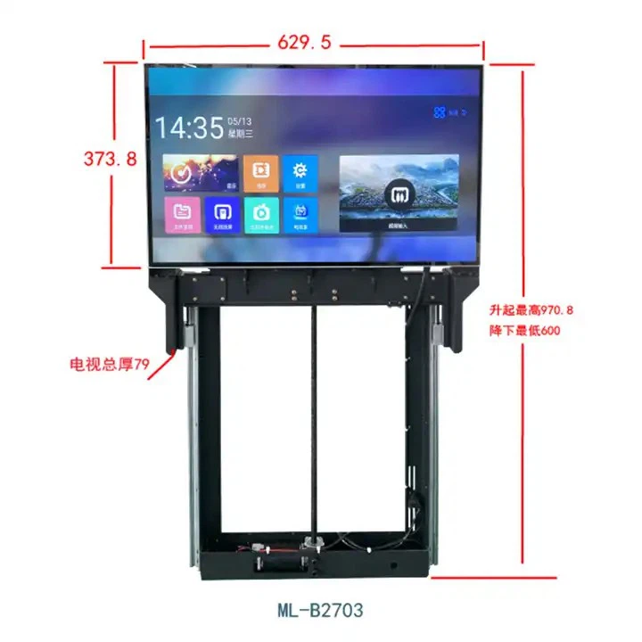 Lifting TV mechanism in the partition wall of a luxury van Lifting TV mechanism in the partition wall of a luxury van