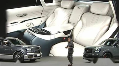 Toyota Yeni Yüzyıl SUV Dünyaya Tanıtıldı!