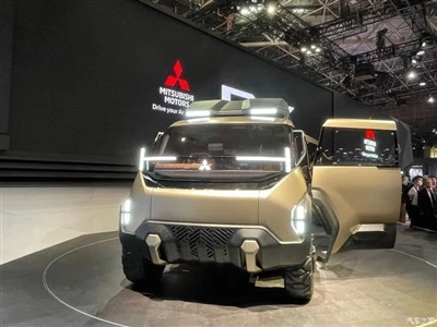 2023 Tokyo Otomobil Fuarı: Mitsubishi D:X Konsept Otomobili Resmi Olarak Tanı...