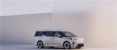 İlk Gösterim 12 Kasım'da+Rezervasyon Volvo EM90 Resmi Haritası Sızdırıldı.