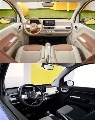 Yeni Wuling Hongguang MINIEV Acıbadem Kurabiyesi İç Mekan Resmi Haritası Yayı...