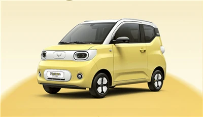 Sgmw Hongguang MINI EV Üçüncü Nesil Macaroon'da Listelendi