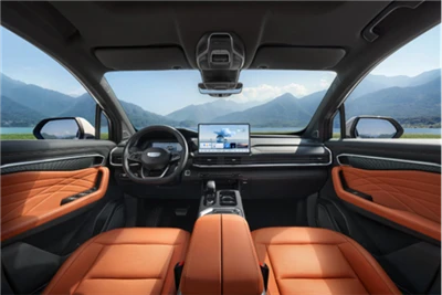 2024 Geely Haoyue L Resmi Haritasının Yayınlanması Kasım Sonunda Listelenecek...