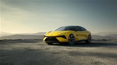 Lotus Emeya Rezervasyonu Açtı Ve Fiyatı Milyonlarca Dolar.
