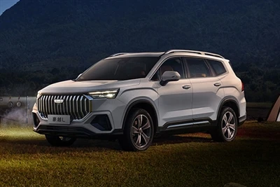 Yapılandırma Yükseltmesi 2024 Geely Haoyue L Bugün Piyasaya Sürülecek.