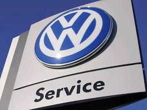 Volkswagen: Güney Afrika'daki İşlerden Endişeli